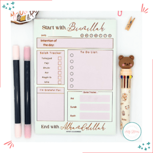 Start with Bismillah Notepad
