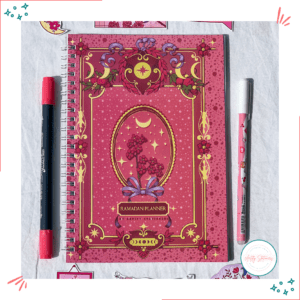 Ramadan Planner front cover