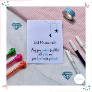 Eid Mubarak