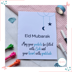 Eid Mubarak