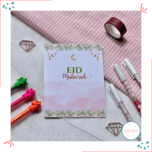 Eid Mubarak