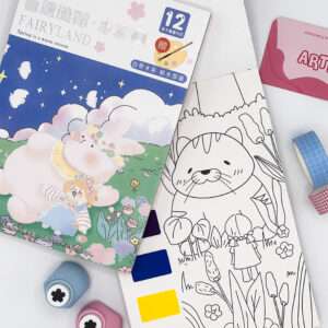 Fairyland Watercolor Painting Book